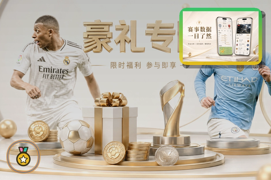 韦德体育日常使用中保持稳定可靠的习惯:下载入口前先看清页面